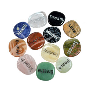 Inspirational Stones Word Set of 24