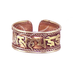 Om Mani Padme Copper Adjustable Ring (Pack of 3)