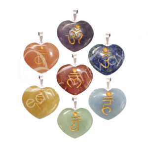 Chakra Engraved on Heart Pendant