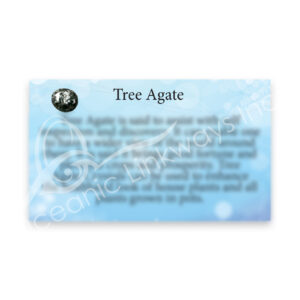 (CLOSE OUT) MARKETING CARD - AGATE, TREE (PK 50) 2x3"