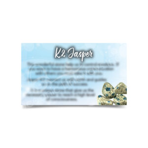 (CLOSE OUT) MARKETING CARD - K2 (PK 50) 2x3''