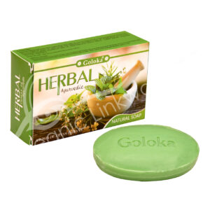 Ayurvedic Herbal Soap Pack of 12 Made by Goloka