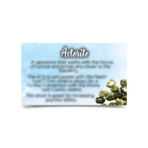 (CLOSE OUT) MARKETING CARD - ASTERITE (PK 50) 2X3"