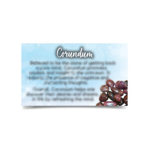 (CLOSE OUT) MARKETING CARD - CORUNDUM (PK 50) 2X3"