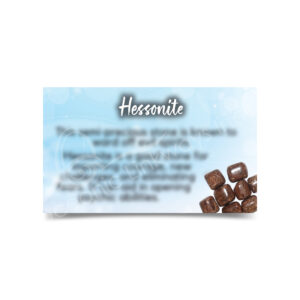 (CLOSE OUT) MARKETING CARD - HESSONITE (PK 50) 2X3"