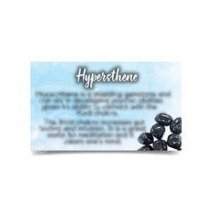 (CLOSE OUT) MARKETING CARD - HYPERSTHENE (PK 50) 2X3"