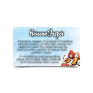 (CLOSE OUT) MARKETING CARD - JASPER, NOREENA (PK 50) 2X3"