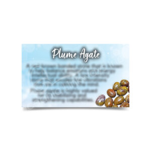 (CLOSE OUT) MARKETING CARD - AGATE, PLUME (PK 50) 2X3"