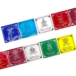 (CLOSE OUT) PRAYER FLAG - COTTON 8 AUSPICIOUS 68"L