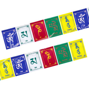 (CLOSE OUT) PRAYER FLAG - COTTON OM MANI PADME HUM 34"L