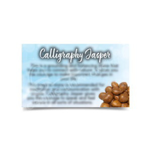 (CLOSE OUT) MARKETING CARD - JASPER, CALLIGRAPHY (PK 50) 2X3"