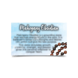 (CLOSE OUT) MARKETING CARD - OBSIDIAN, MAHOGANY (PK 50) 2X3"
