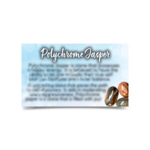 (CLOSE OUT) MARKETING CARD - JASPER, POLYCHROME