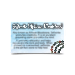 (CLOSE OUT) MARKETING CARD - SEFTONITE (PK 50) 2X3"