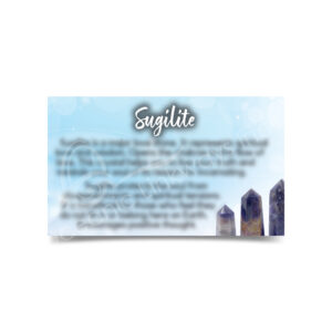 (CLOSE OUT) MARKETING CARD - SUGILITE (PK 50) 2X3"