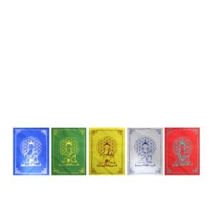 Prayer Flags