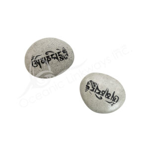 (CLOSE OUT) PEBBLES - OM MANI PADME HUM 80 MM L X 13 MM THICK