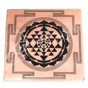 Copper Sri Yantra Plaque 9" X 9″